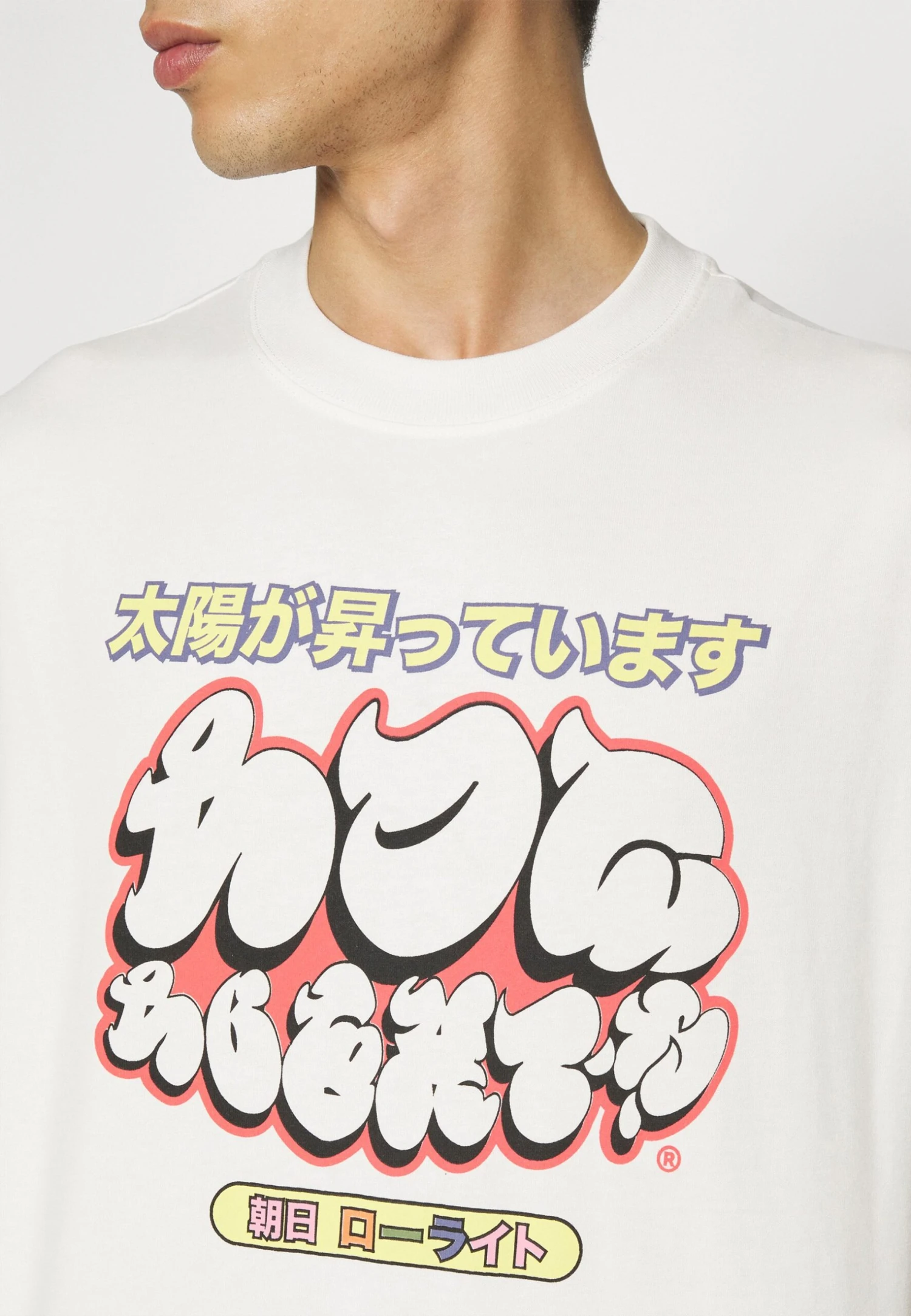 Arcade Tee UnisexT-Shirt Con StampaEcru Donna T-shirt E Top LLL210058-A11 8 Arcade Tee UnisexT-Shirt Con StampaEcru Donna T-shirt E Top LLL210058-A11 - immagine 8